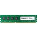 Apacer DDR3 8GB 1600 MHz CL 11 1.5V