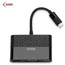 SSK Adaptor  SHU-C025 USB 3.0