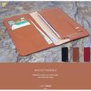 Just Must Just Must Husa Wallet Loha Universala Brown (smartphone intre 3 inch si 5.1 inch)