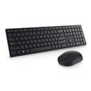 Dell DELL TASTATURA + MOUSE KM5221W USB, Fara fir, Negru, Rezolutie 1600 dpi, Optic