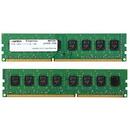 Mushkin Mushkin DDR3 16GB 1600-CL11 - Dual-Kit - Essentials 1.35v