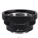 Leedsen Adaptor montura PL-E Leedsen pentru obiective Cine de la Arri PL la Sony E-Mount (NEX)