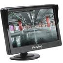 Peiying MONITOR AUTO 5 INCH PEIYING