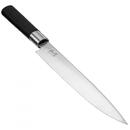 KAI KAI Wasabi Black ham knife 23,0cm