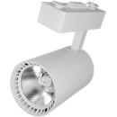 NVOX Lampă LED alb 30w 2250lm lumină rece 6000k