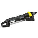 Karcher Kärcher square sprinkler OS 5.320 SV (black / yellow)