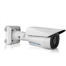 AVIGILON 2.0C-H4A-25GBO2IRB, 2MP, lentila 9-22mm, IR 70m