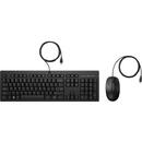 HP HP KIT TASTATURA SI MOUSE USB 255