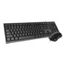 Omega OMEGA WIRED US KEYBOARD KIT + MOUSE OKM-09 USB BLACK