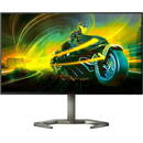 Philips 27inch, 3840x2160, 1ms GTG, Black 27M1F5800