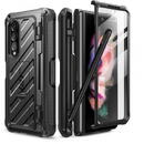 Supcase Supcase UNICORN BEETLE PRO GALAXY FOLD Z 3 BLACK