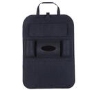 Techsuit Organizator Auto cu Buzunare - Techsuit (OCS-01) - Black