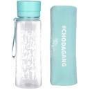 BeActive BeACTIVE Lagoon Water bottle and towel