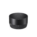 Sigma Parasolar LH828-02 pentru Sigma 85mm F1.4 DG DN (A)