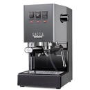 Gaggia Gaggia Classic Evo grey RI9481/16