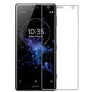 Tempered Glass Folie sticla securizata tempered glass Sony Xperia XZ2 Premium